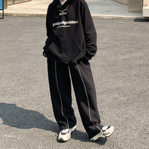 Beautiful store MeihaoStore two-color 3M reflective strip stitching straight tube superdisplay leg long casual black suit pants