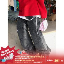 good store MeihaoStore two-color embroidered stitching jeans straight-tube casual pants for men and women