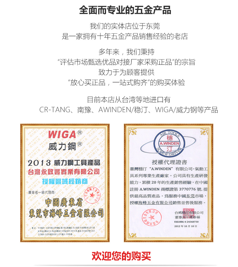 phụ kiện máy nén khí nhỏ Đài Loan thép cường lực WIGA áp lực cao súng thổi khí súng hơi khí nén súng thổi công cụ nhập khẩu bình tích khí nén