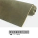 Da điên da ngựa 2 mm da tự làm handmade da bò lớp trên cùng da bò vải da thực vật rám nắng sáp da vải hoa văn cổ điển