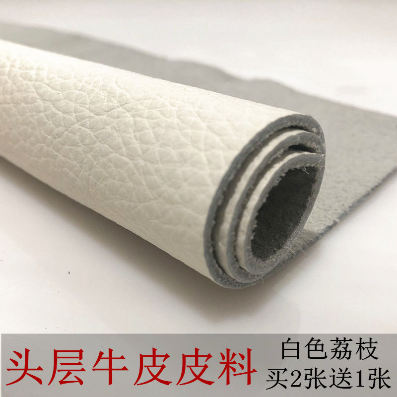 Cow Leather Leather Material Handmade Diy Genuine Leather Leather Material Head Layer Of Tannic Leather Mad Horse Leather Crummy Leather Edge Corner Leftoves Leather Fabric
