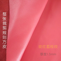 Rosy red soft whole Bull Leather Leather Leather stock Head Sofa Leather fabric Leather Beef Leather Raw Leather raw leather Leather Soft Bag
