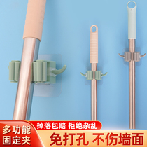Mop hook pylons Punch-free wall-mounted bathroom mop rack storage artifact Viscose strong buckle Broom clip