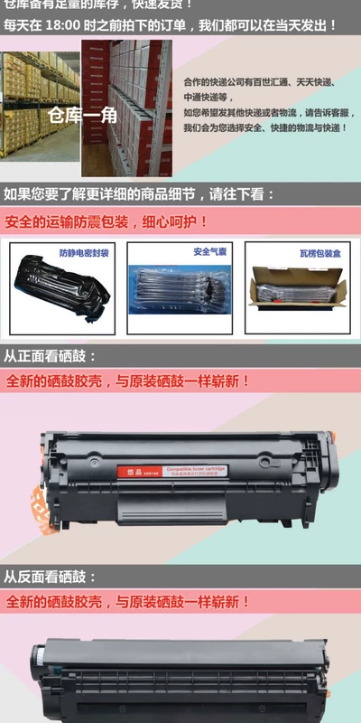 Youpin CRG303 Hộp mực dễ dàng cho Canon Canon LBP2900 LBP3000 Cartridge Máy in bột 304 L1121E - Hộp mực