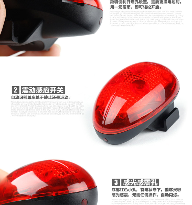 Eclairage pour vélo GACIRON - Taillights - Ref 2398755 Image 8