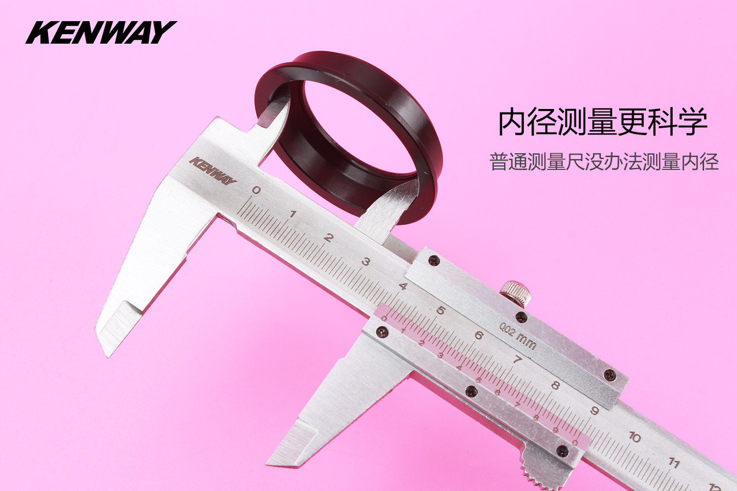 Outils pour vélo SUMMA - Ref 2279920 Image 10