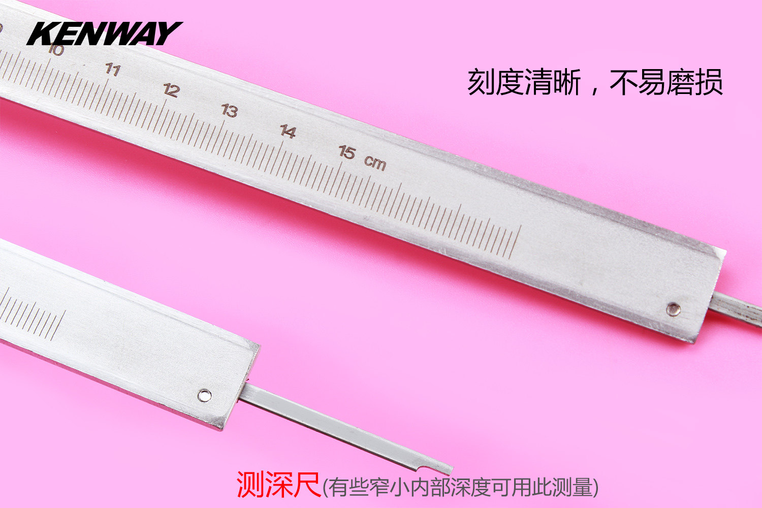 Outils pour vélo SUMMA - Ref 2279920 Image 7