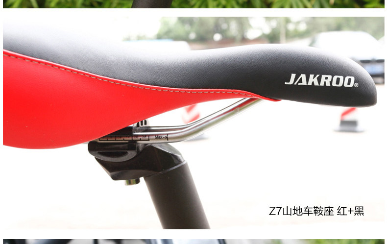 Selle de vélo JAKROO - Ref 2345384 Image 39