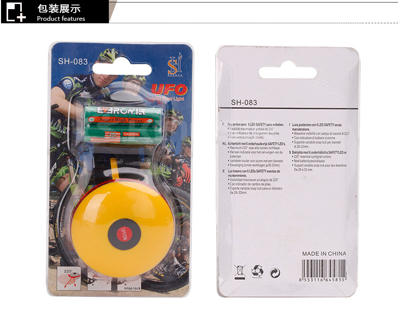 Eclairage pour vélo SUMMA - Taillights - Ref 2400223 Image 12