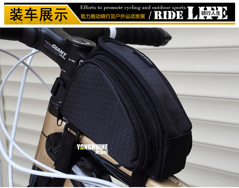 Sacoche pour vélo EASYDO - Ref 2232801 Image 17