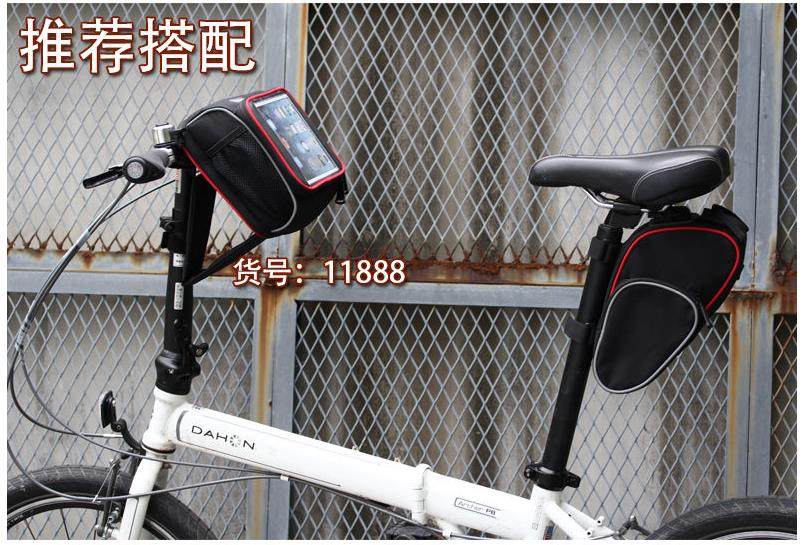 Sacoche pour vélo ROSWHEEL - Ref 2232774 Image 15