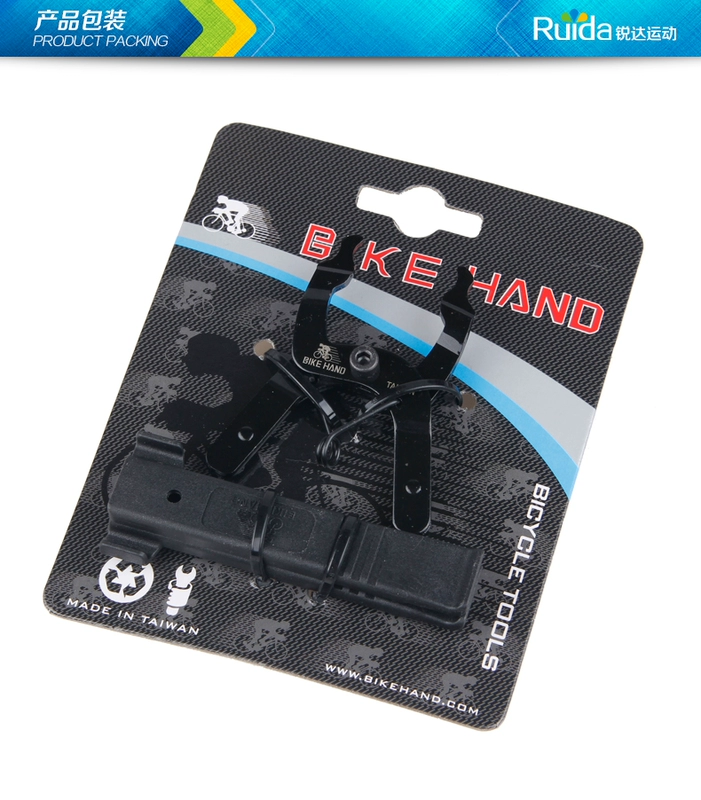 tay phanh wave Bikehand xe đạp leo núi xe đạp xích khóa ma thuật công cụ tháo gỡ khóa nhanh kìm cắt xích không máy cắt xích chân chống đứng xe airblade tay thắng đĩa wave