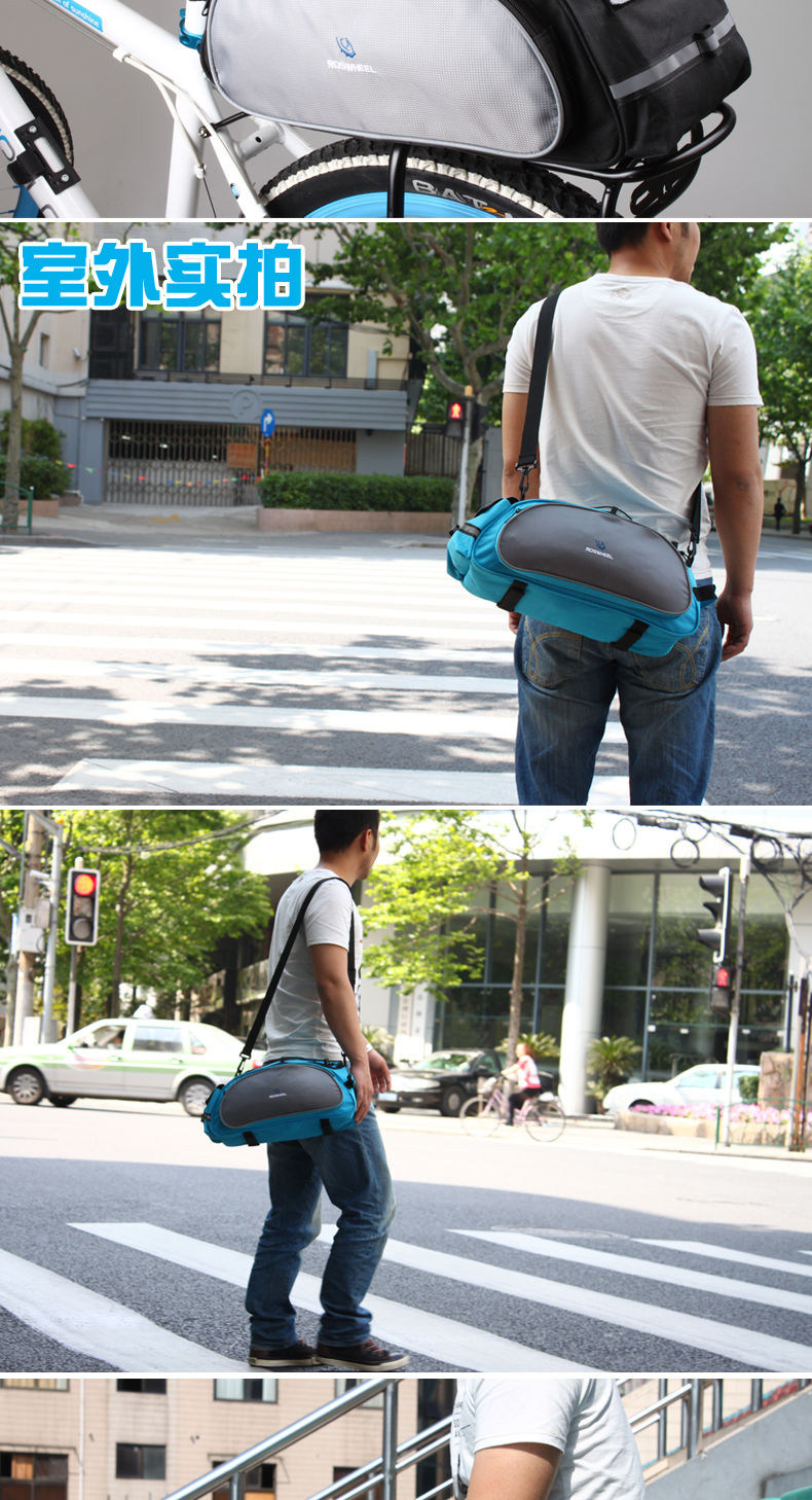 Sacoche pour vélo ROSWHEEL - Ref 2217733 Image 9