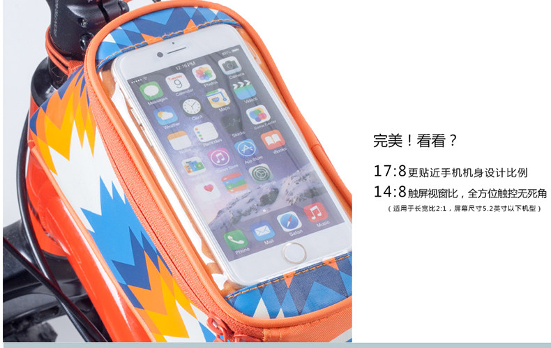 Sacoche pour vélo mixte ROSWHEEL - Ref 2217468 Image 19