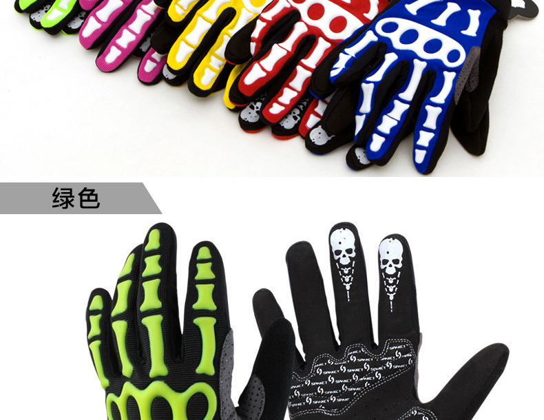 Gants de cyclisme mixte SPAKCT - Ref 2245230 Image 13