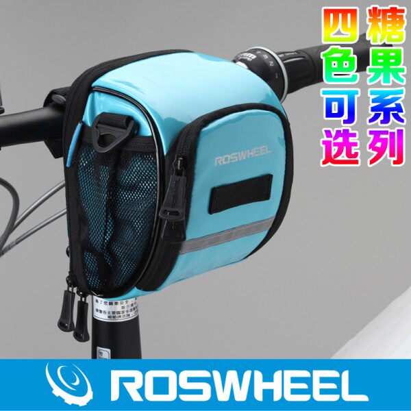 Sacoche pour vélo mixte ROSWHEEL - Ref 2232770 Image 9