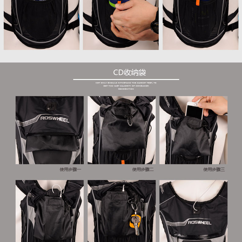 Sacoche pour vélo mixte ROSWHEEL - Ref 2232808 Image 18