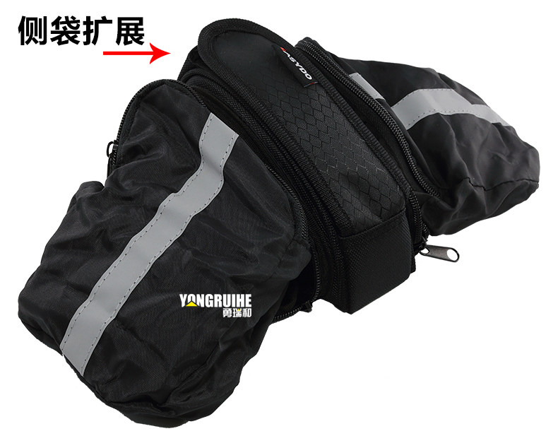 Sacoche pour vélo EASYDO - Ref 2232801 Image 8