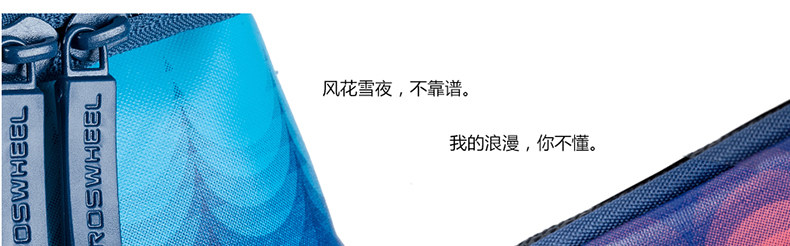 Sacoche pour vélo mixte ROSWHEEL - Ref 2217468 Image 12