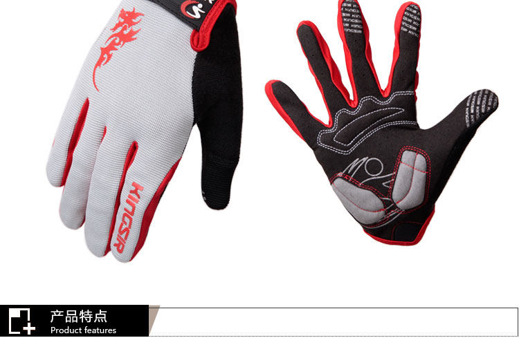 Gants de cyclisme mixte KINGSIR - Ref 2240655 Image 9