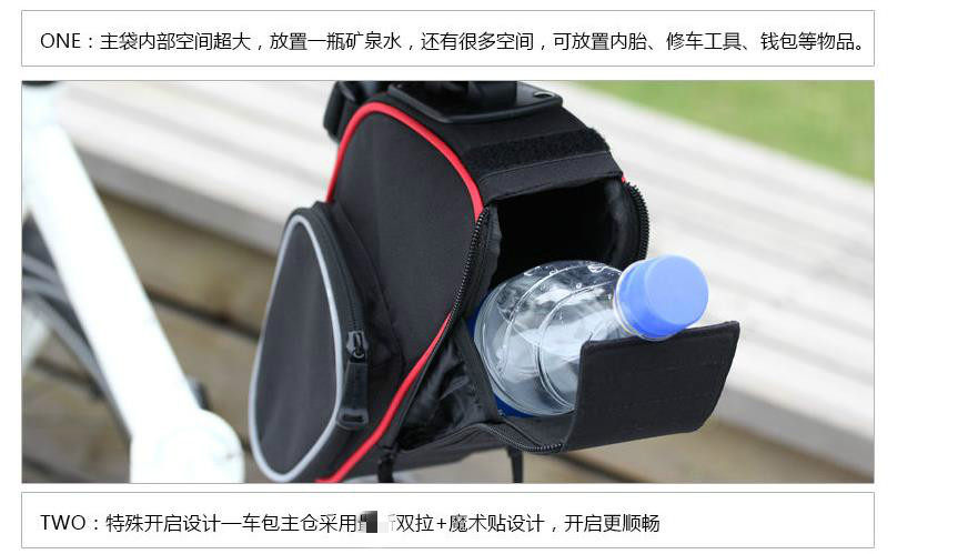 Sacoche pour vélo ROSWHEEL - Ref 2232774 Image 17