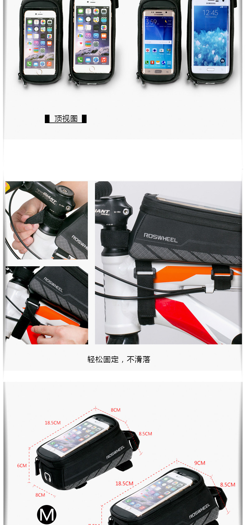 Sacoche pour vélo mixte ROSWHEEL - Ref 2232778 Image 9