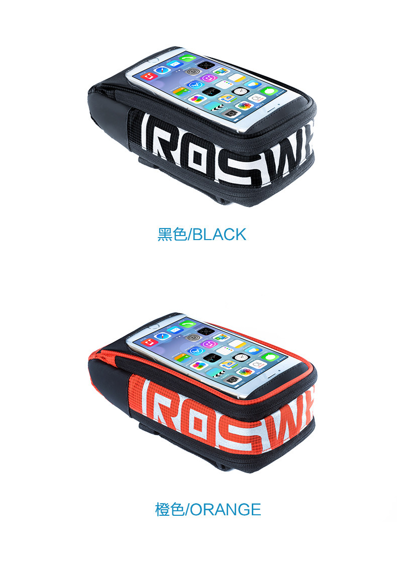 Sacoche pour vélo mixte ROSWHEEL - Ref 2232792 Image 14