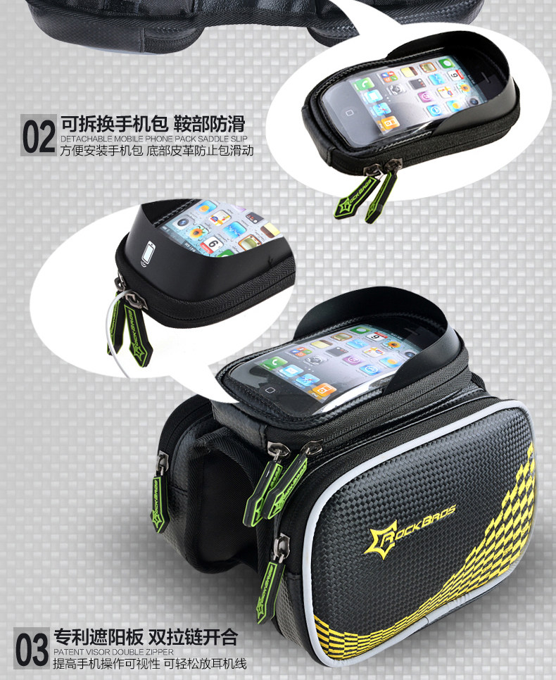 Sacoche pour vélo mixte ROCKBROS - Ref 2218230 Image 17