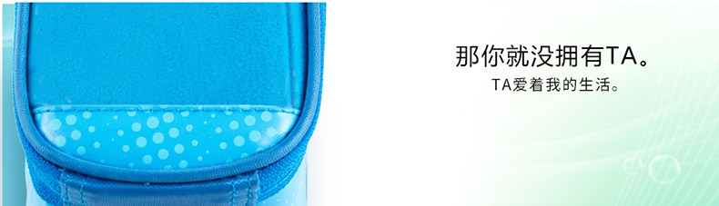 Sacoche pour vélo mixte ROSWHEEL - Ref 2217468 Image 14