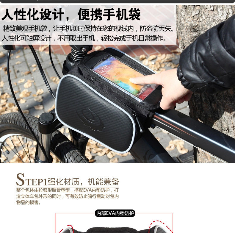 Sacoche pour vélo ROSWHEEL - Ref 2232784 Image 13