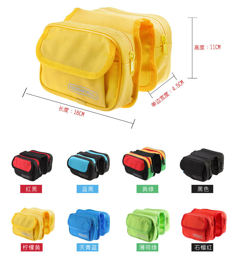 Sacoche pour vélo ROSWHEEL - Ref 2232782 Image 8