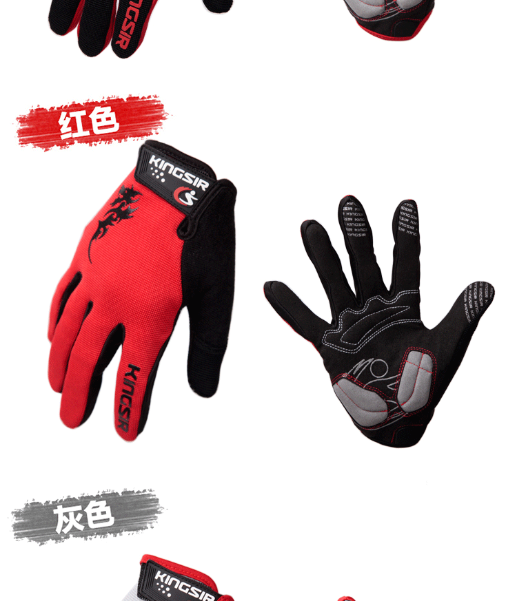 Gants de cyclisme mixte KINGSIR - Ref 2240655 Image 8