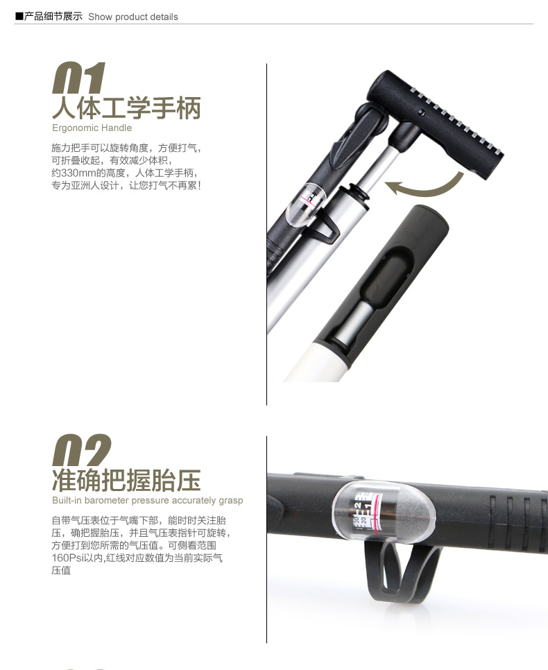 Pompe à vélo GIYO - Ref 2396340 Image 13