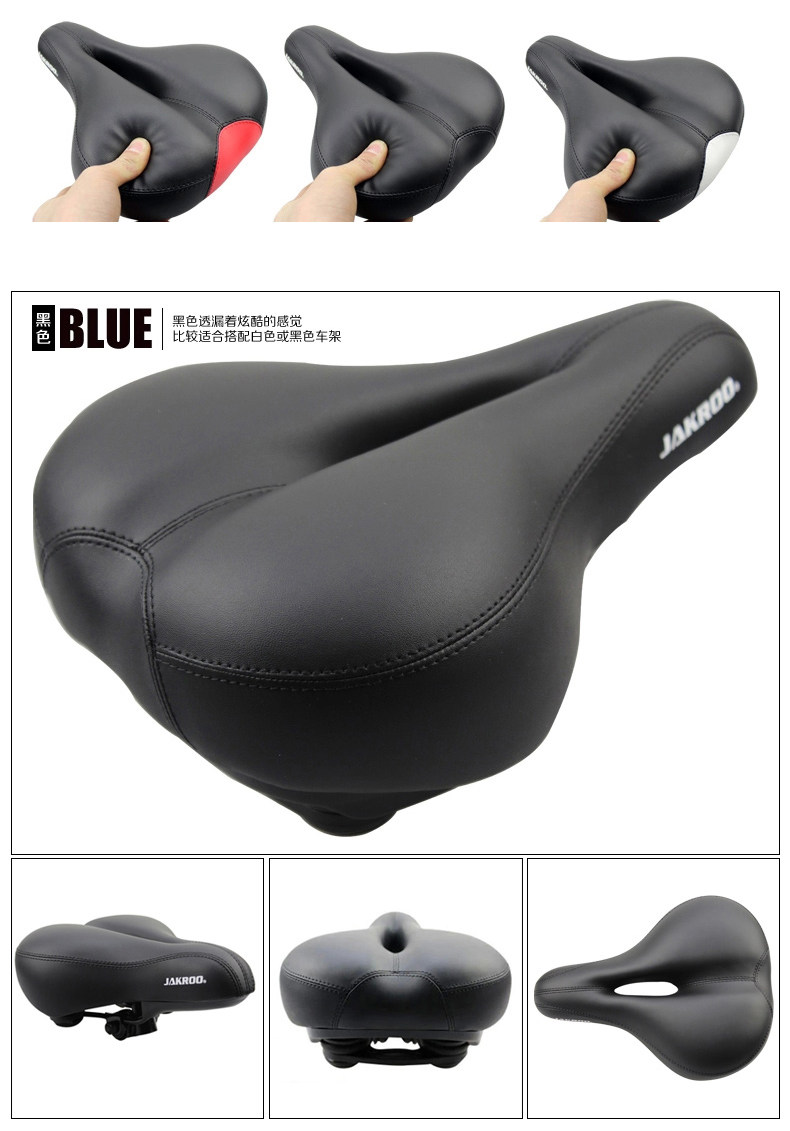 Selle de vélo JAKROO - Ref 2345384 Image 32