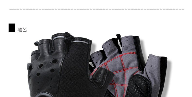 Gants de cyclisme mixte SPAKCT - Ref 2243104 Image 14