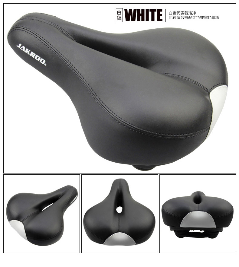 Selle de vélo JAKROO - Ref 2345384 Image 35