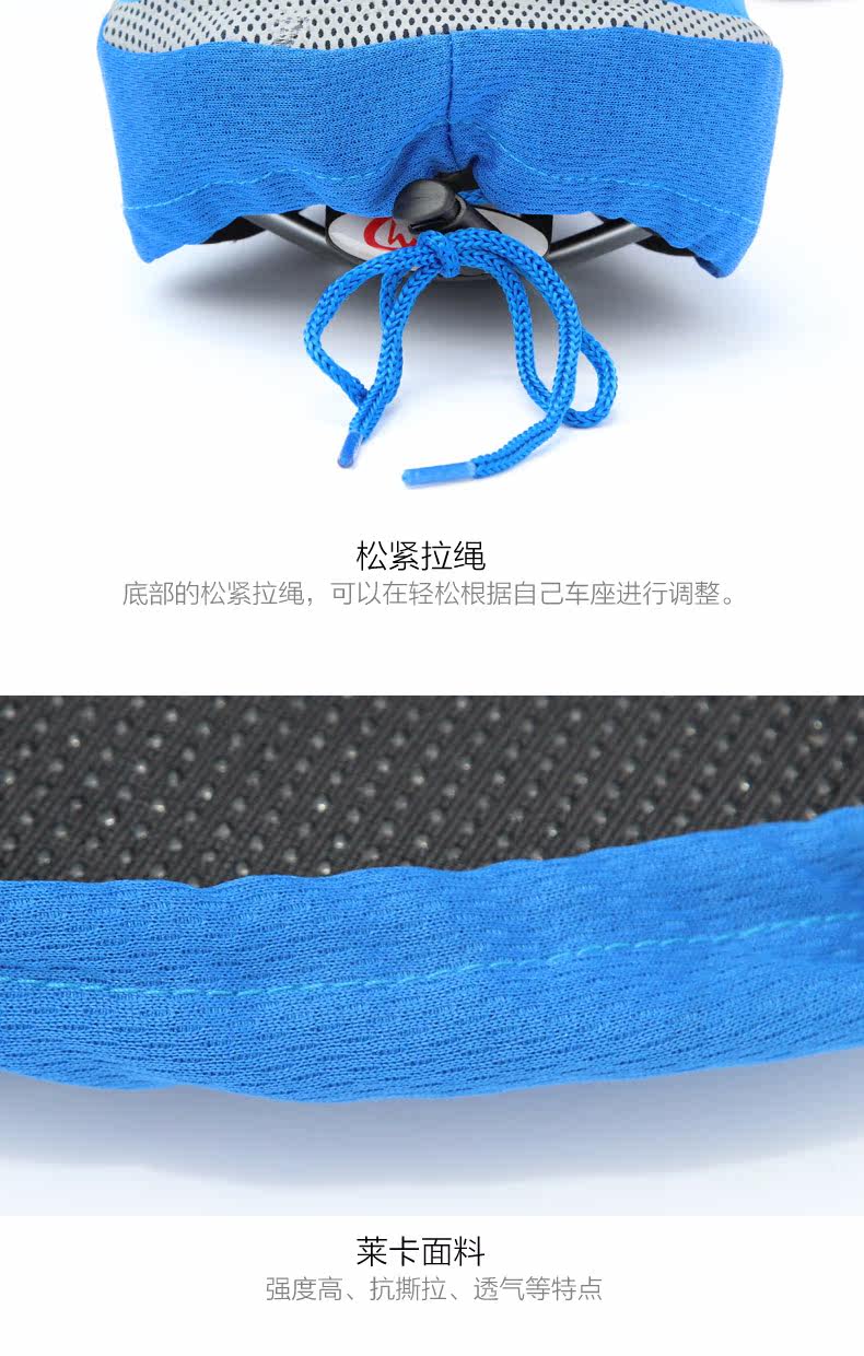 Selle de vélo Mountain Bike CHAUNTS - Ref 2348708 Image 12