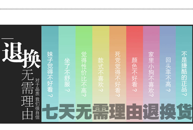 Selle de vélo Mountain Bike JAKROO - Ref 2348752 Image 13