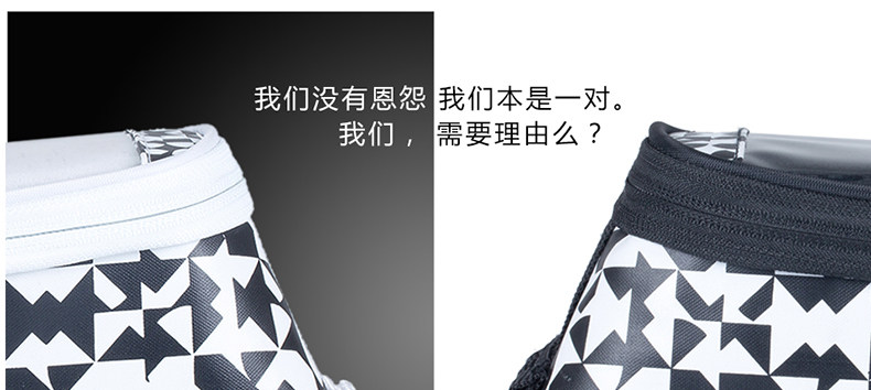 Sacoche pour vélo mixte ROSWHEEL - Ref 2217468 Image 16