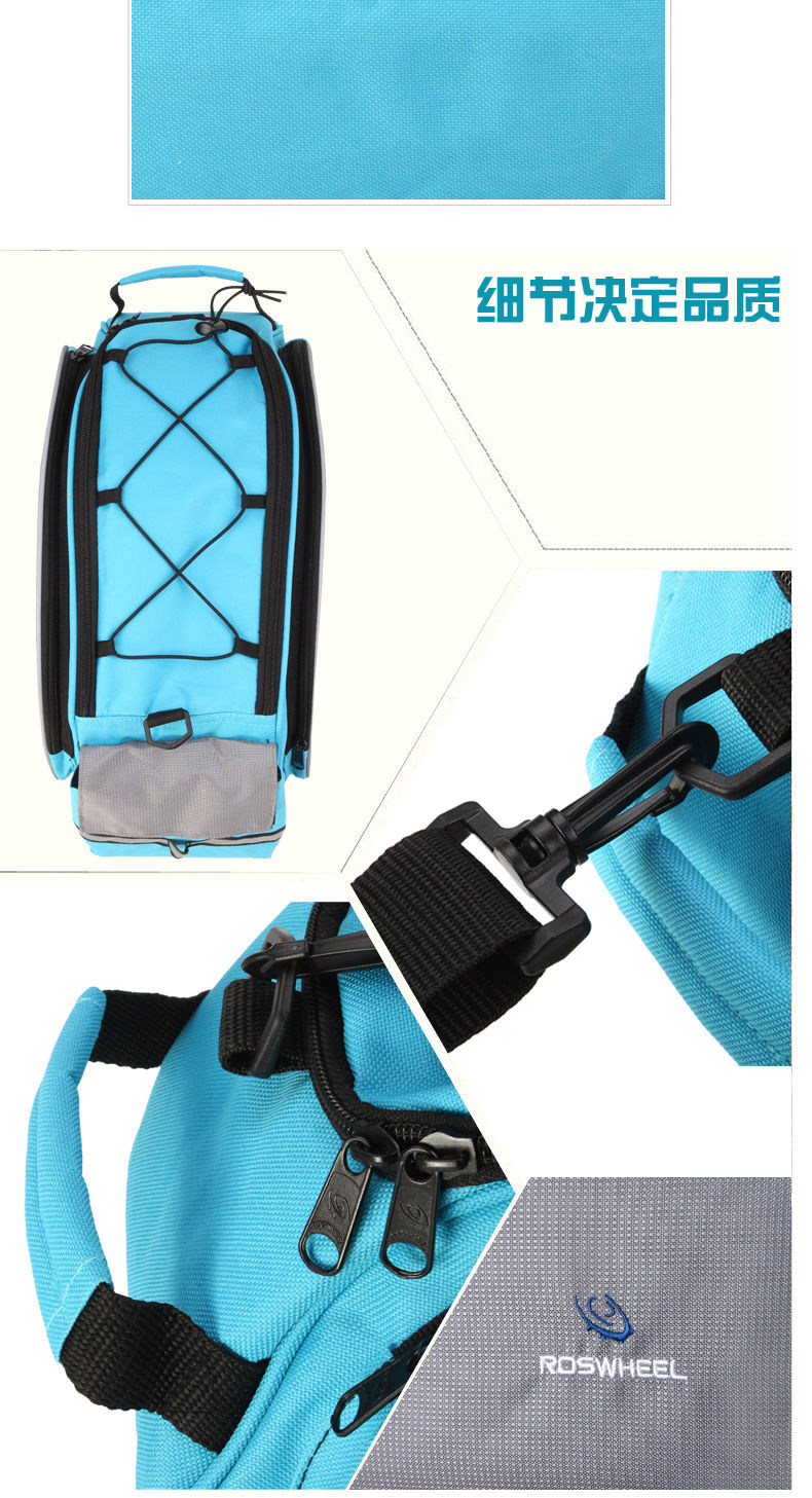 Sacoche pour vélo ROSWHEEL - Ref 2217733 Image 14