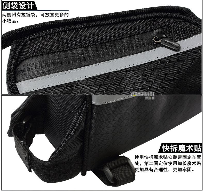 Sacoche pour vélo EASYDO - Ref 2232800 Image 15