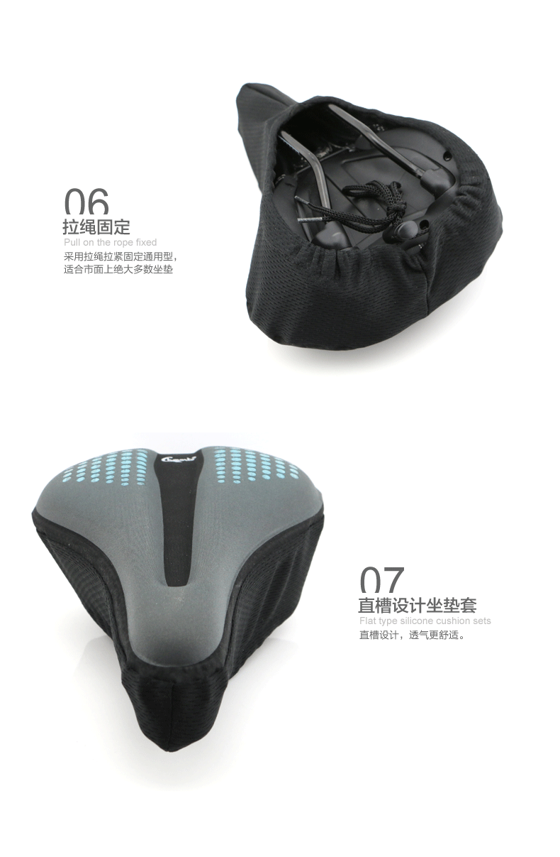 Selle de vélo CHAUNTS - Ref 2346333 Image 9