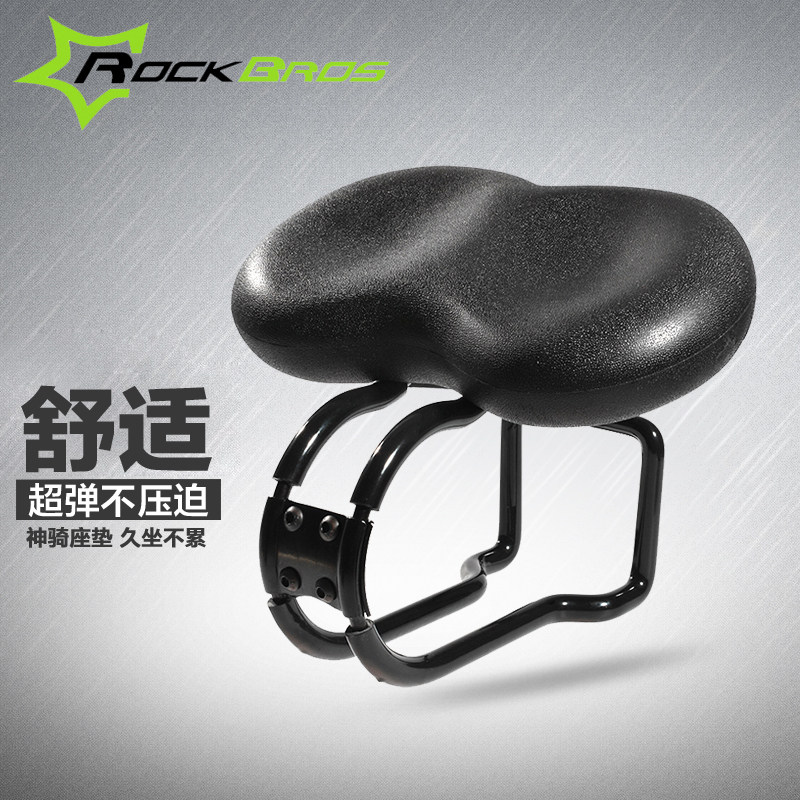 Selle de vélo Mountain Bike ROCKBROS - Ref 2349331 Image 8