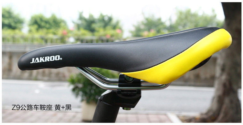 Selle de vélo JAKROO - Ref 2345384 Image 45