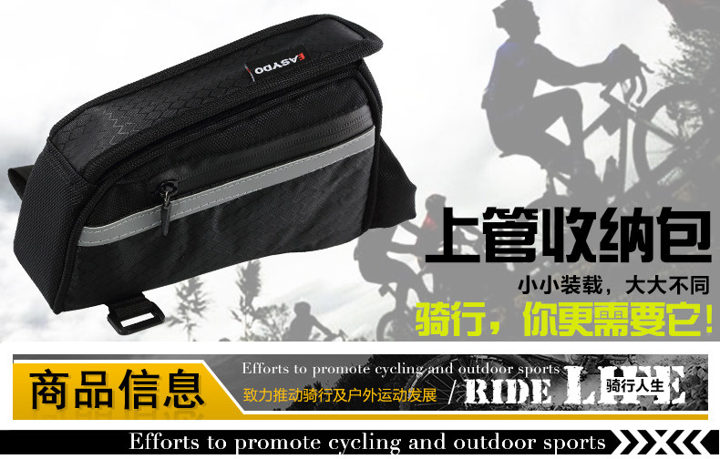 Sacoche pour vélo EASYDO - Ref 2232800 Image 9
