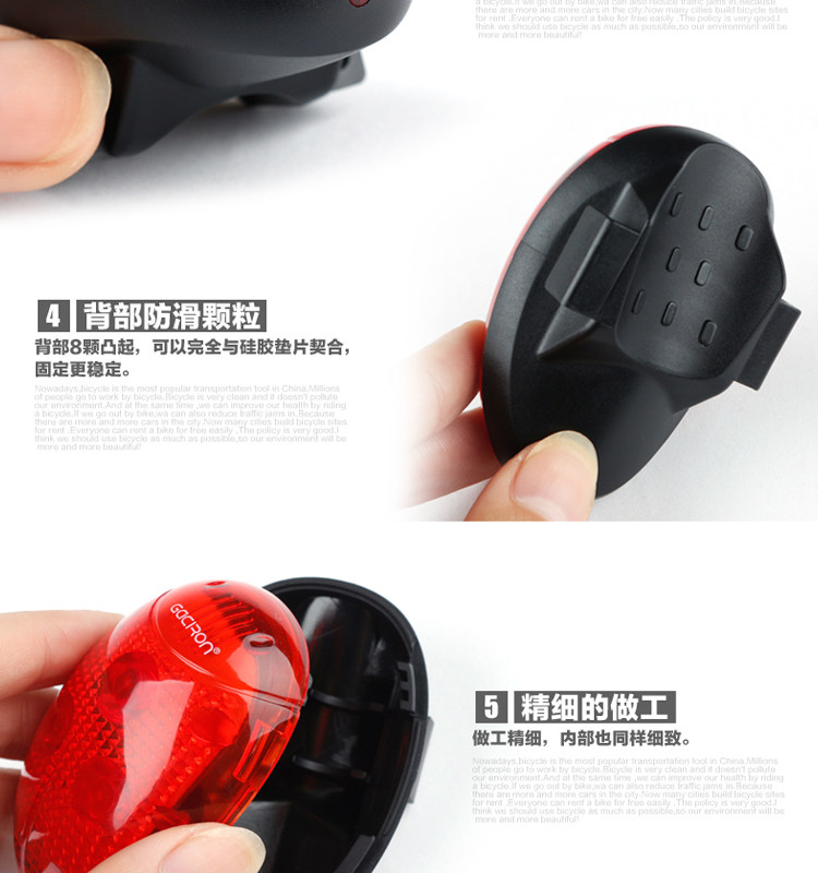 Eclairage pour vélo GACIRON - Taillights - Ref 2398755 Image 9