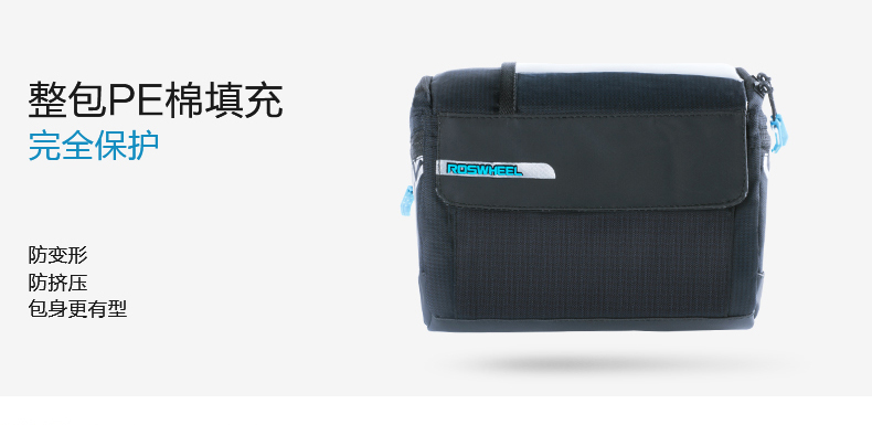 Sacoche pour vélo mixte ROSWHEEL - Ref 2232802 Image 14