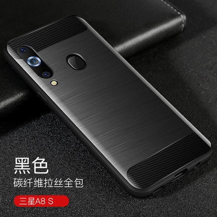 三星A8S手机壳三星A9s\/a6s保护套三星Galax