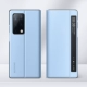 Mate x2 [Smart Window Cracket Settempt 丨 Ice Crystal Blue]