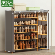 Carjans shoe rack sub multilayer doorway domestic economy type Easy shoe cabinet containing shelve solid wood Dormitory dust-proof